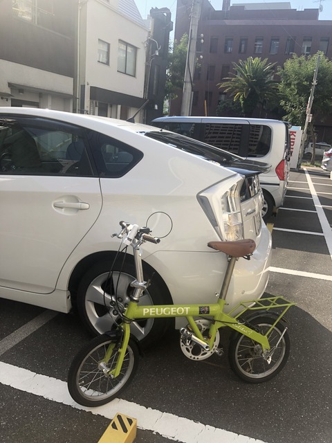 D31132CD-DD0F-43DE-B70F-8F233A0C8D19