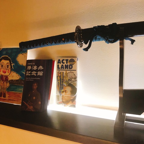 23A38022-4F89-4CD8-8316-6843A0AA8C6B