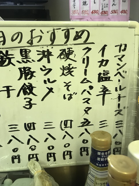 CBA4788E-3346-4E13-AAFE-0D49278A8033