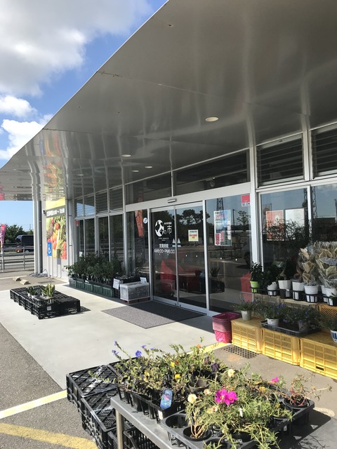 E64E3963-B5F0-44FF-8149-B5252FB09A17