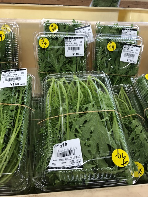 31482D7A-7F0E-4AE9-979B-33CFC338CE48