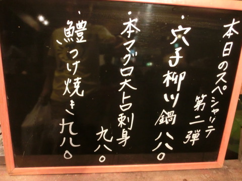 CIMG5841
