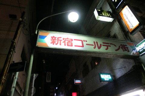 CIMG0606