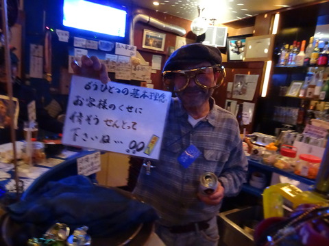 DSC09888