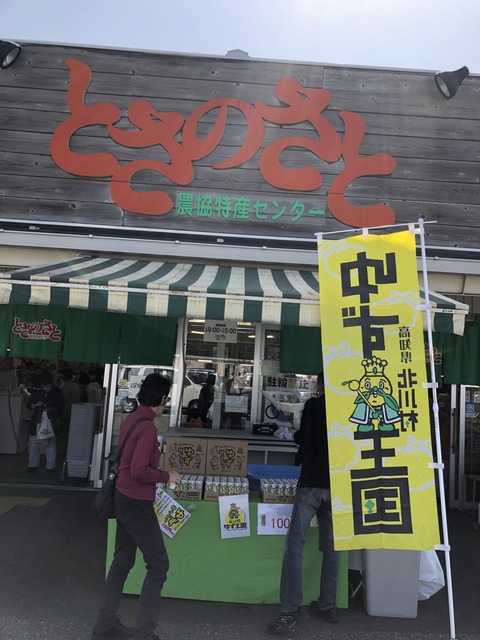 688CC086-3D6F-4905-A24A-9A7D73B28C8E