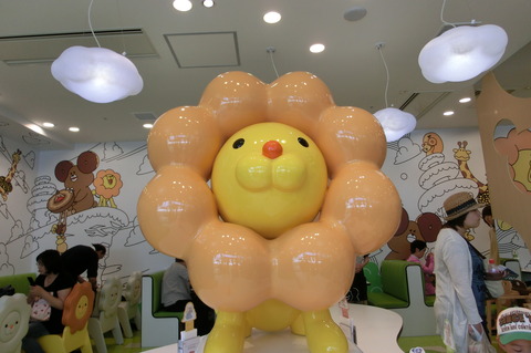 CIMG0525