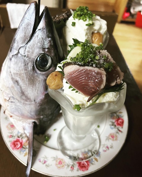 E9DAED23-F090-4408-BC49-B45D36CA723D