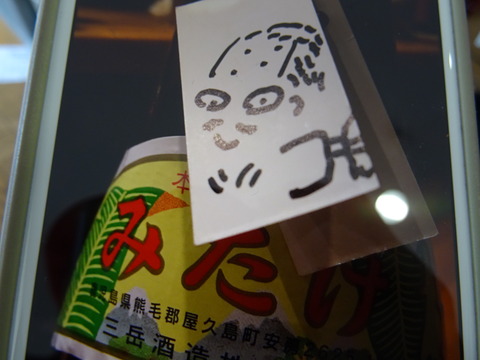 DSC00125