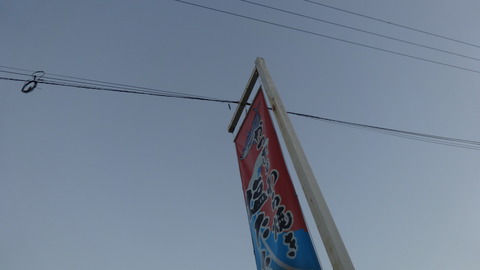 DSC09703