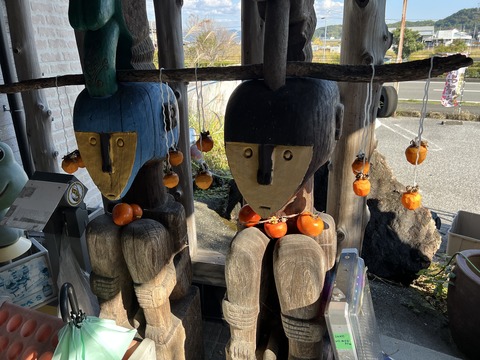 B6B49D05-69C3-4C6F-AA30-9B1C227D183C