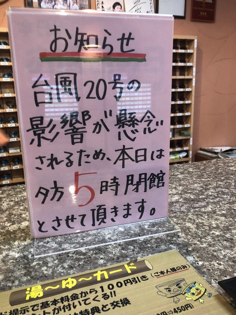 292846FD-AFB2-4A6A-AA36-9AA1E284CB52