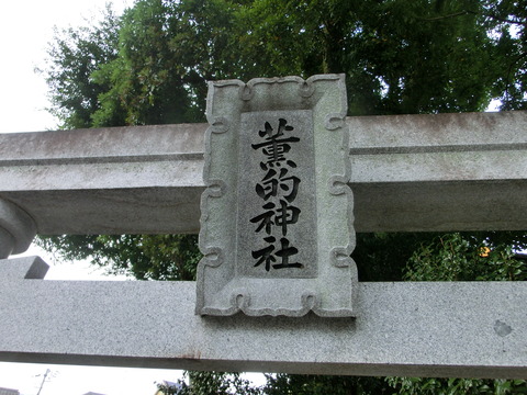 CIMG6823