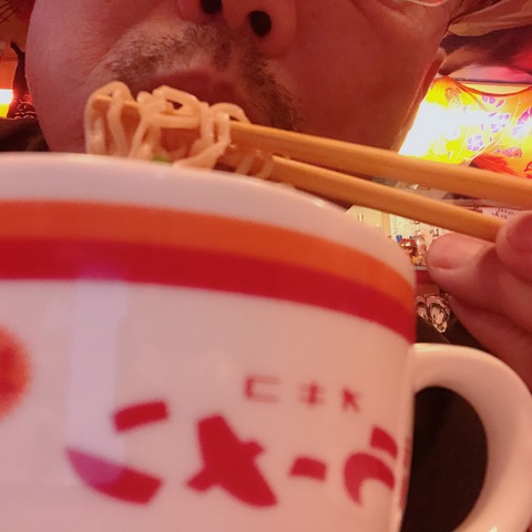 E69782D1-F9D3-48A5-B263-33CE72291F29