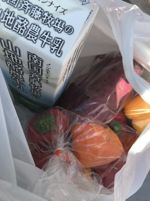 FCCB4DDB-FBE3-4F48-BAF3-9FEB438D19C7