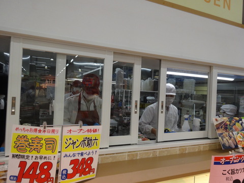 DSC01478