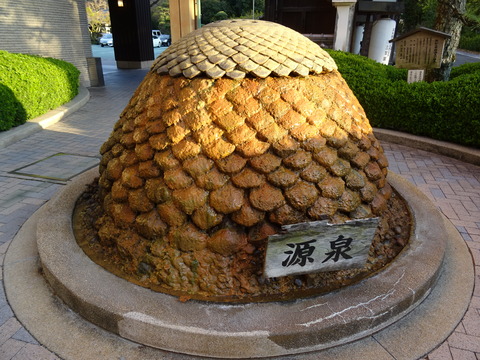 DSC00100