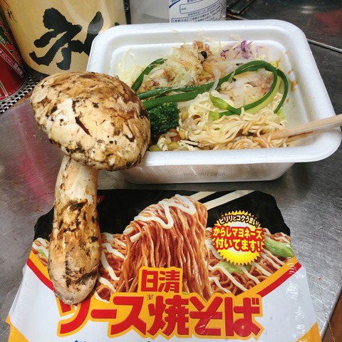 8117D02E-7249-4F57-A89C-5278B404E954