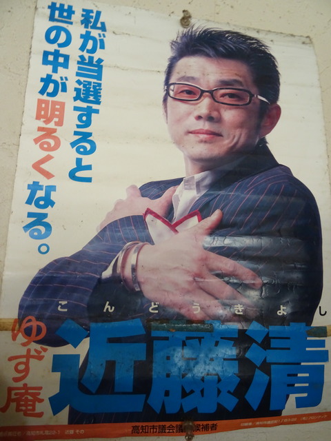 DSC09876
