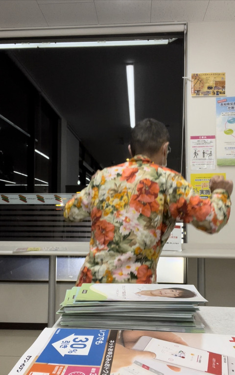 1D004A33-0BCD-408B-830B-CED2EC8B10E1