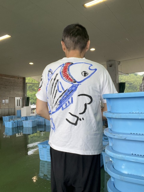 A923C1A3-8F97-4693-9E9E-838E3A58B0E9