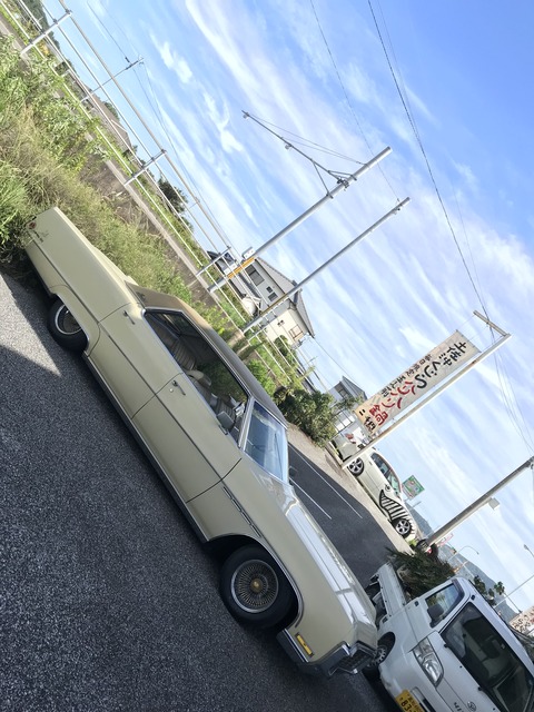 9DE612A1-5A71-4ECF-AE42-BF9311F5D8A5