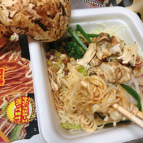 177E8FCE-3D0F-4C47-9B66-8FC0ADDE1213