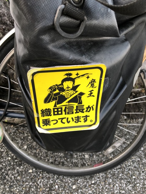 6BBB4870-8731-483B-9010-36C0DBC3305E