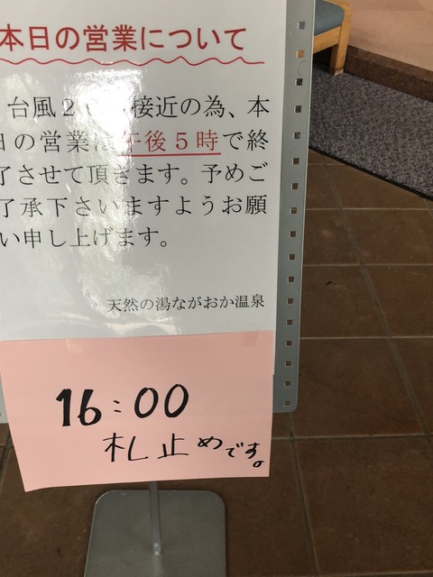 447A5209-8801-41BF-8005-73E64B7941EA