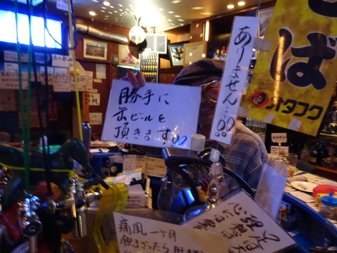 DSC09889