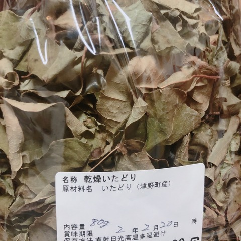 85FF999C-F5EB-411B-A9E2-F7F213953E03