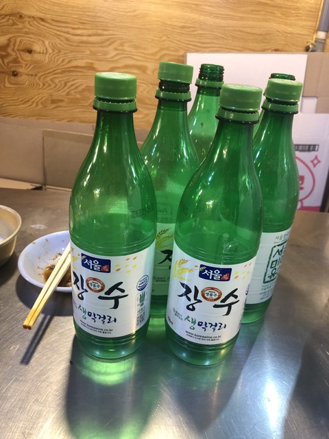 CB1541A5-B051-4138-9621-DB4CF8EE3E79