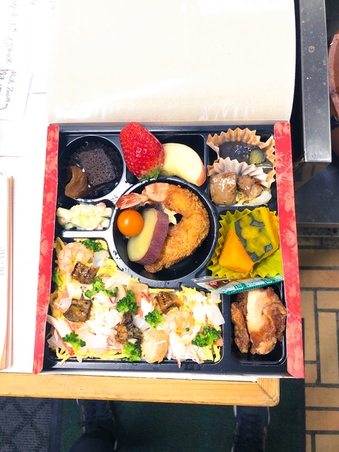 C5C1496D-D647-45FF-9C2F-7E92CF348CC6