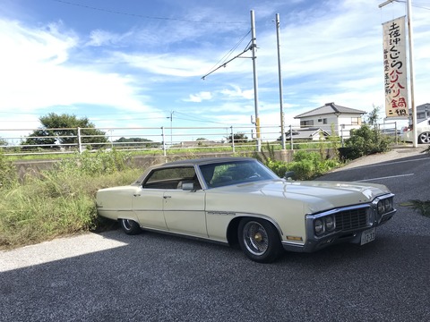 F9158F9B-E10B-4FB7-9999-6CC553F0D706