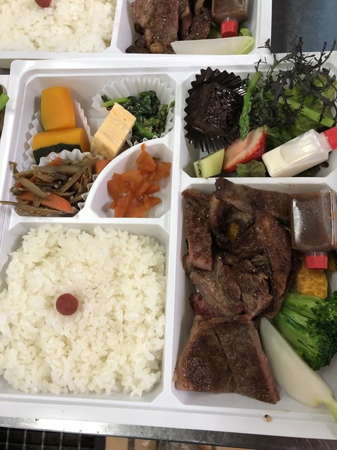 0AA7FF6F-F618-4E66-B16A-4A6E037FD4B5