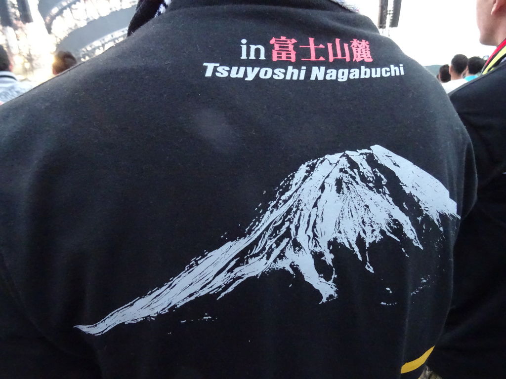 長渕剛 10万人オールナイトライブ 富士山 : れストラン ゆず庵BLOG