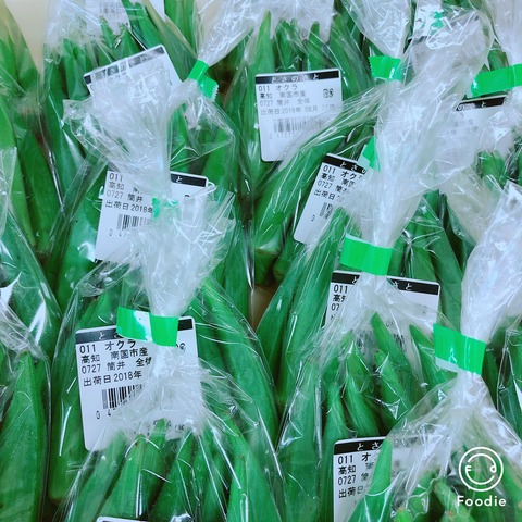 6540D4CB-F3D9-4856-A140-3767EFF1457F