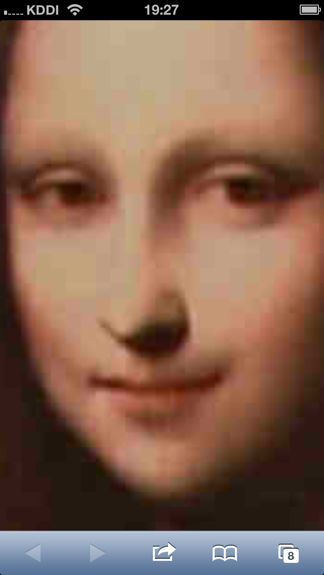 アイルワースのモナリザ 30代 モナ リザ新たなるタイトルに向けて