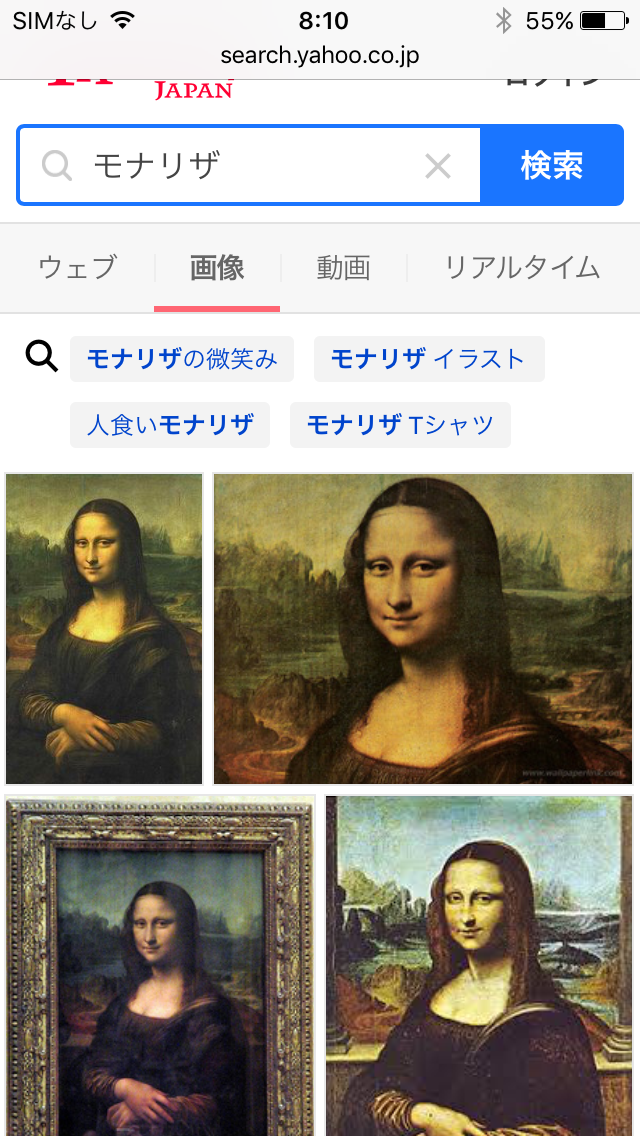 本物は誰だ モナ リザ新たなるタイトルに向けて 本物は誰だ モナ リザ新たなるタイトルに向けて
