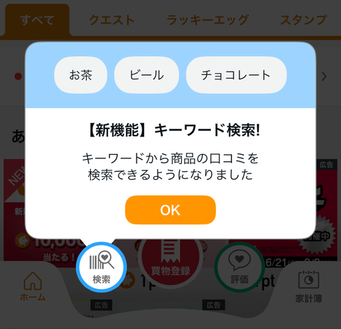4_code_1_4_2024_6