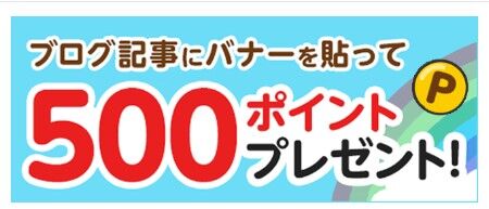 poikatu_1_8_2024_10z