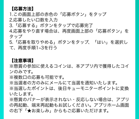 3_syo_2025_1z