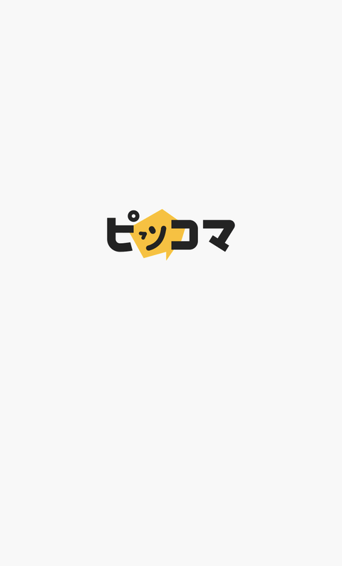 7_pe_2025_06zy