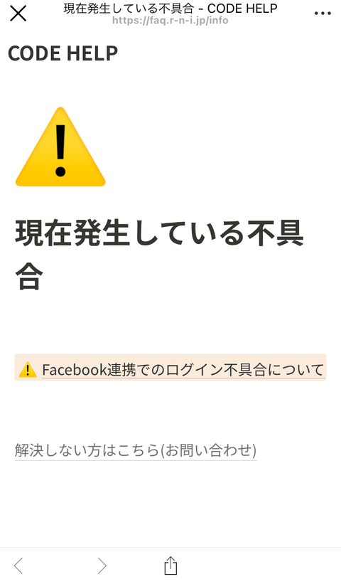 2_code_1_2_2024_6