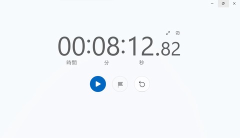 画像7_2024_2