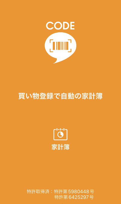 1_code_1_1_2024_6