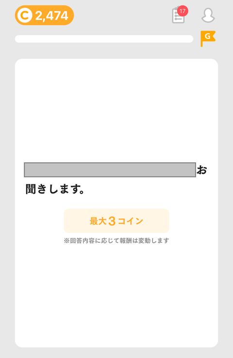 3_2025_l_knows