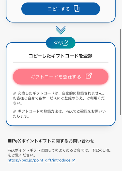 7_6_uo_2024_522