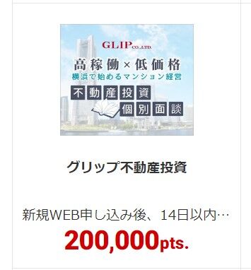 10_kougaku_2024_06