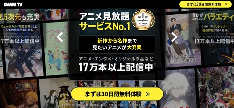 2_2023_aki_ed