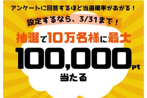 1dt_uvoice_20252